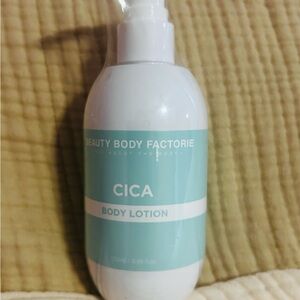 New, sealed product!: Beauty Body Factorie Cica Body Lotion